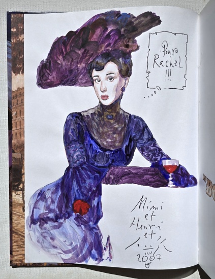 bordel-muses_smudja_t2_dedicace_4