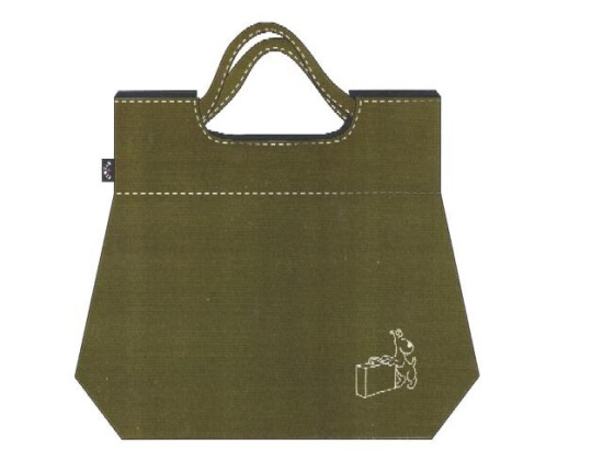 sac-tintin-milou-moulinsart