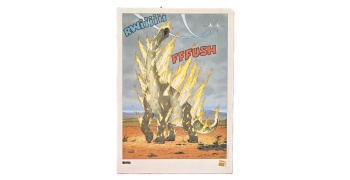 leo_kenya-ex-libris_offset