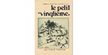 tintin-poster-de-couverture-le-petit-vingtieme-le-lotus-bleu-n27