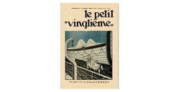 tintin-poster-petit-vingtieme-n46-le-lotus-bleu-23013