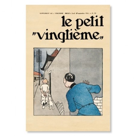 tintin-poster-petit-vingtieme-n39-le-lotus-bleu-23012