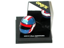 Casque Katayama