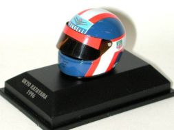 Casque U.Katayama 1996